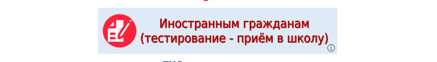 banner__image