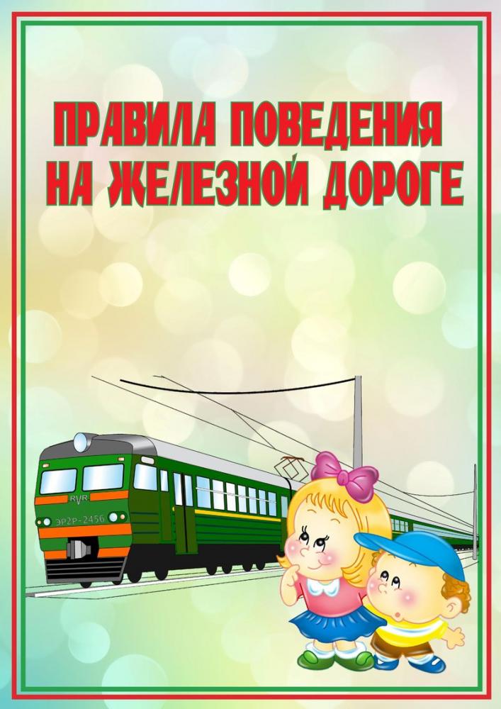 48115733.jpg
