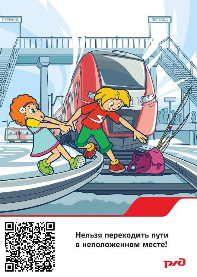 97703976.jpg