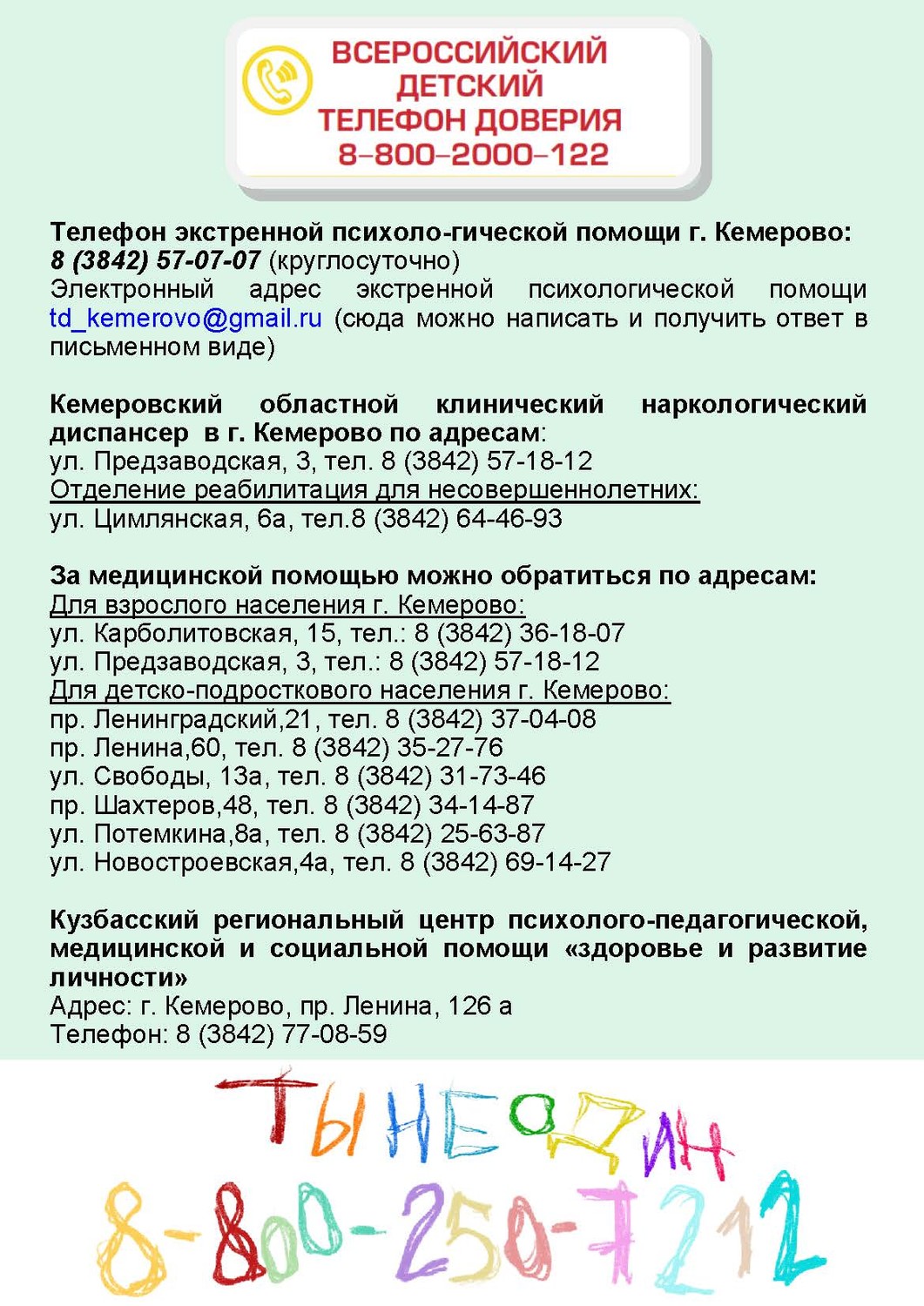 32562791.jpg