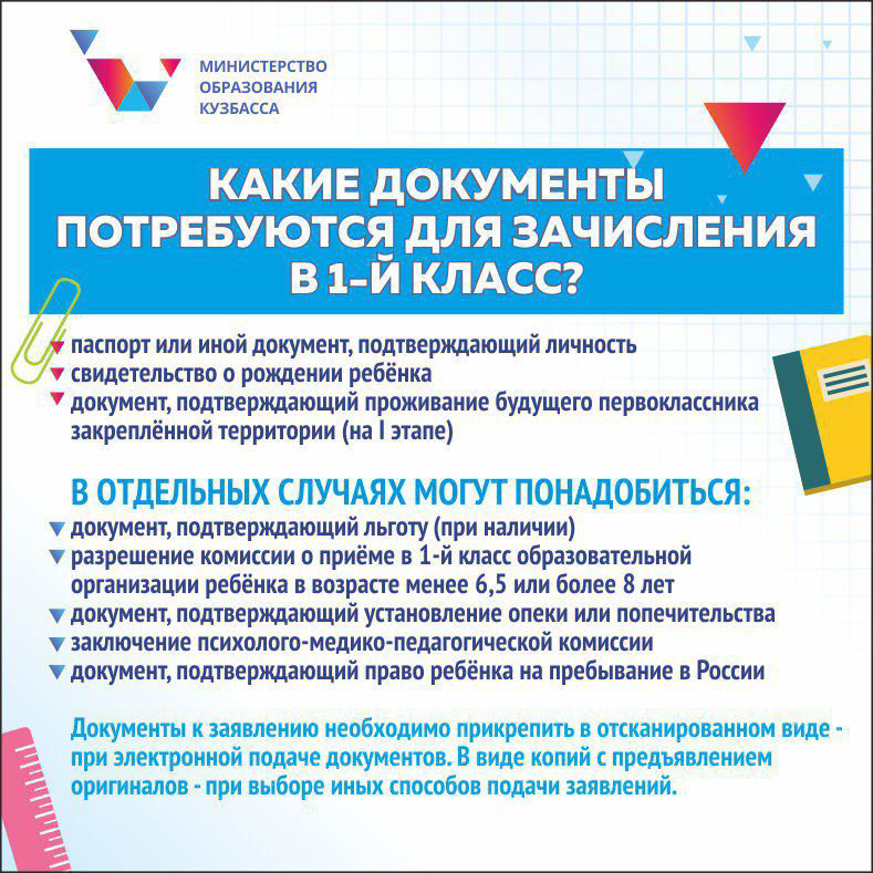 54151446.png