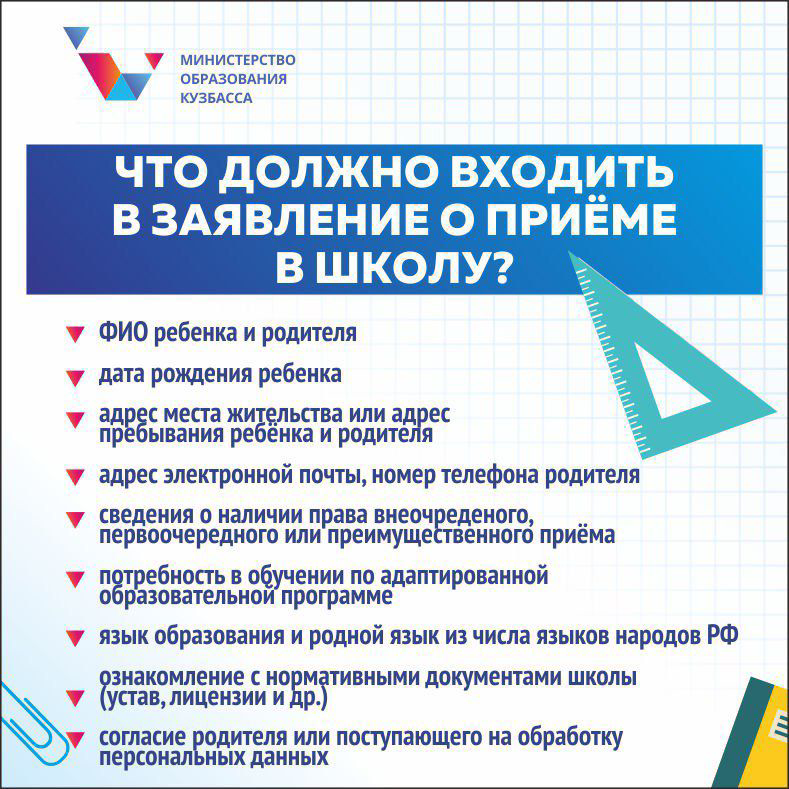 48161263.png