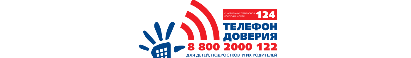 teldov2.png